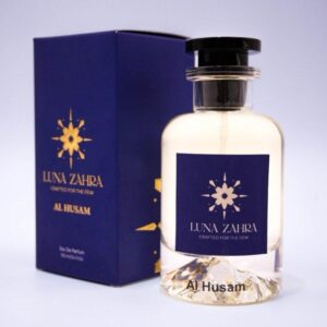 AL HUSAM